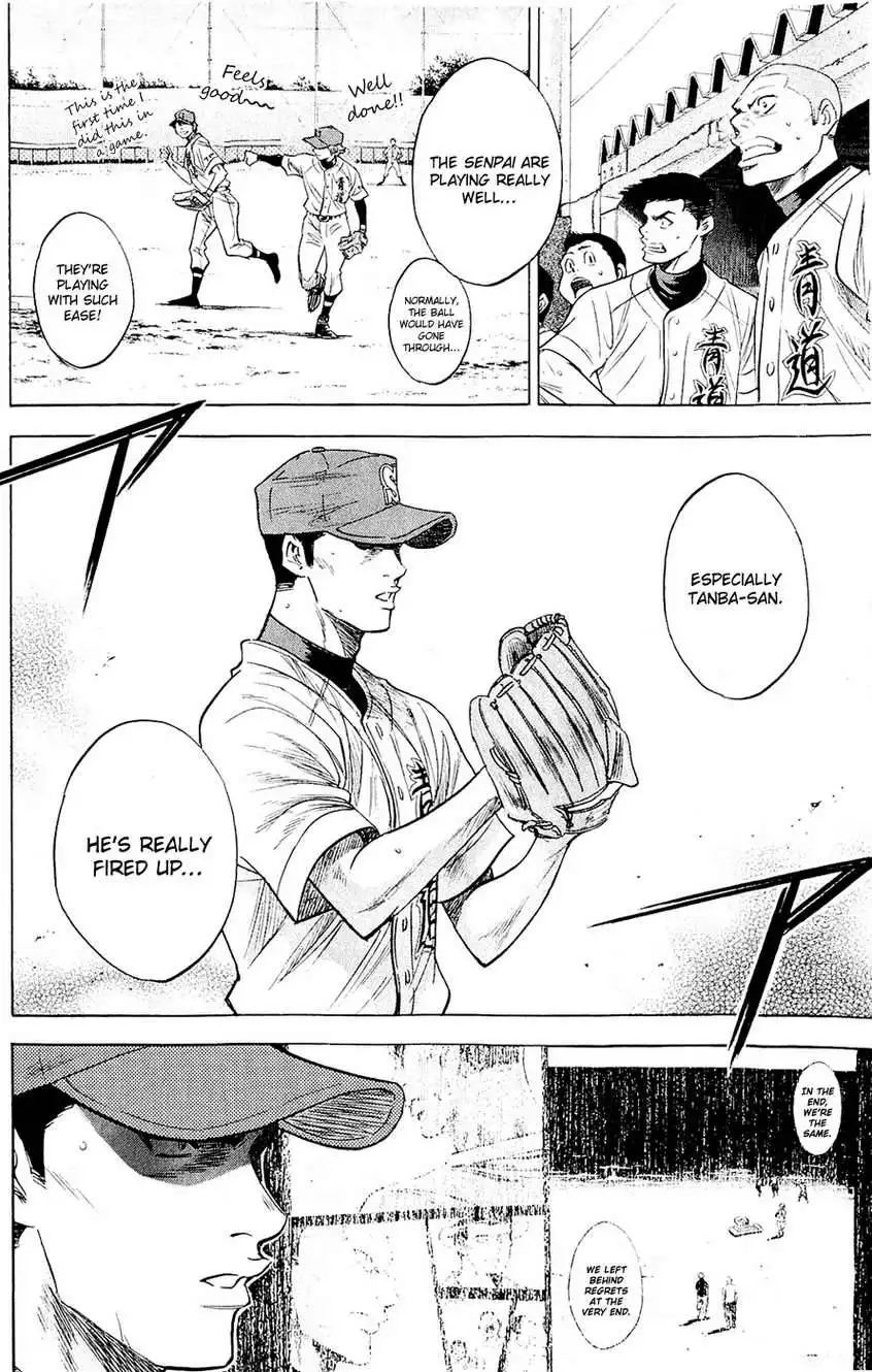 Diamond no Ace Chapter 229 13